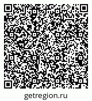 79064621370