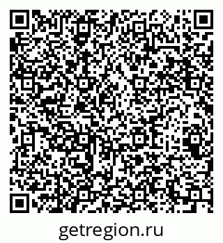 79064621374