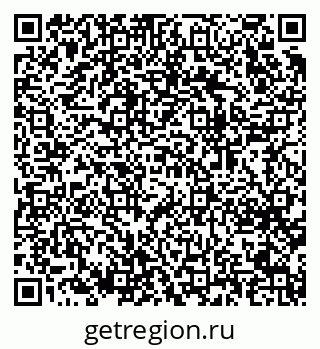 79064621380
