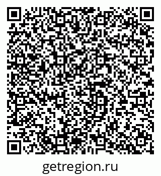 79064621384