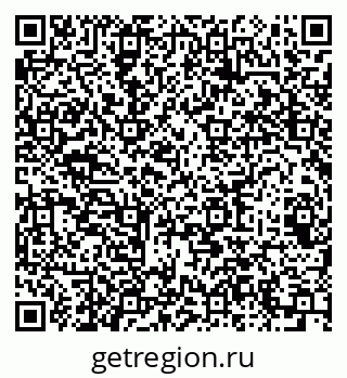 79064621386