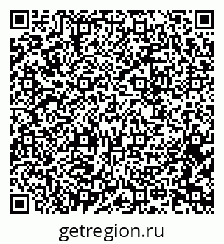 79064621388