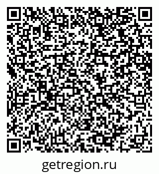 79064621390