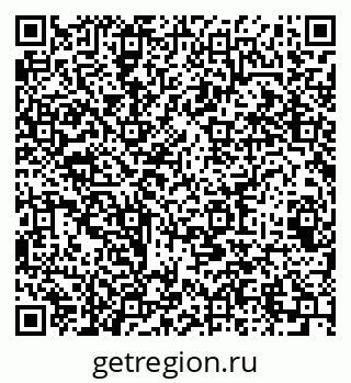 79064621412