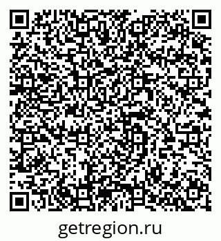 79064621423