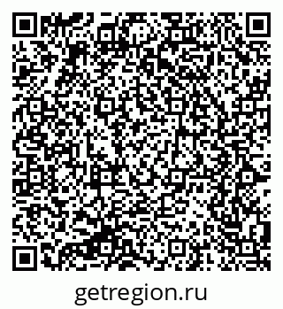 79064621424