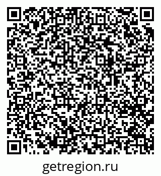 79064621490