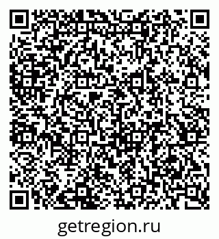 79064621530