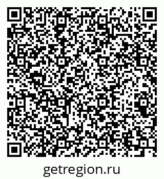 79064621532