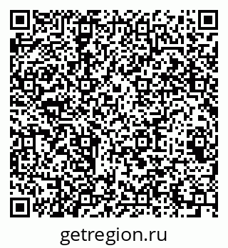 79064621617