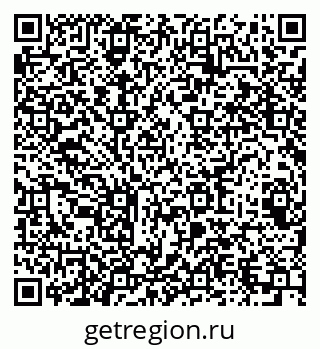 79064621633