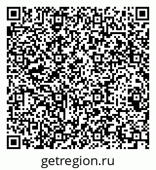 79064621651