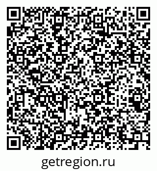 79064621696