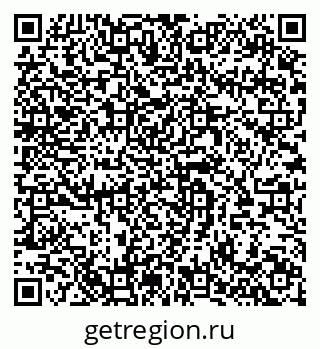 79064621743