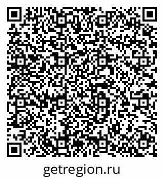 79064621900