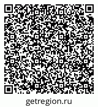79064621919