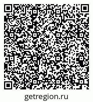 79064621920