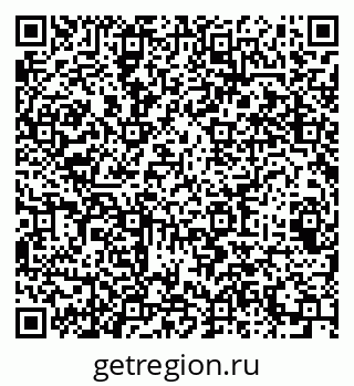 79064621925