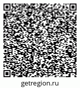 79064621938