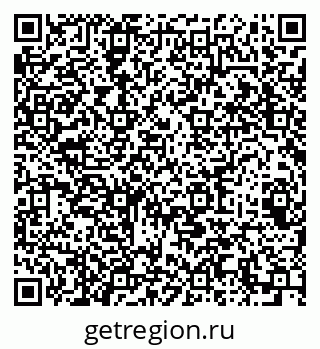 79064621950