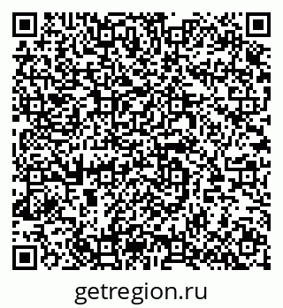 79064622381