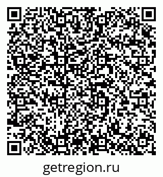 79064622873