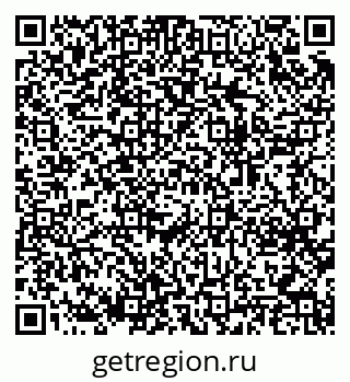 79064622970