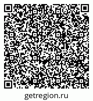 79064622981
