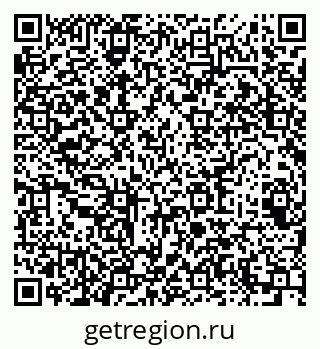 79064623001