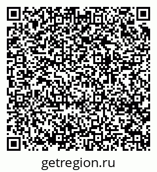 79064623138