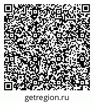 79064623198