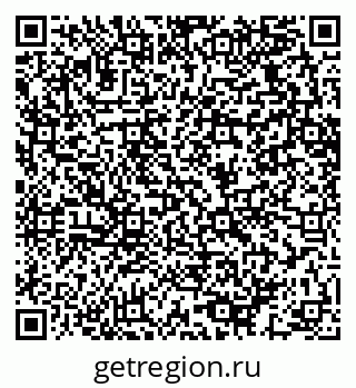 79064623296
