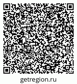 79064623413