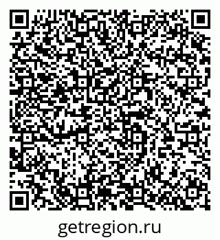 79064623450