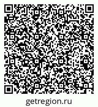 79064623537