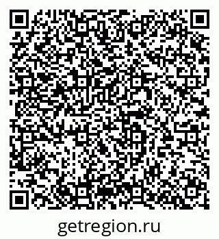 79064623685
