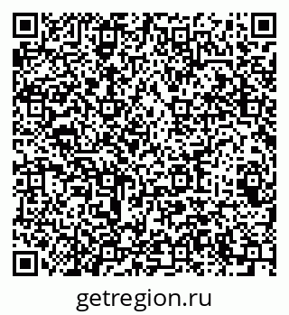 79064623688
