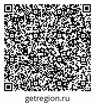 79064623740
