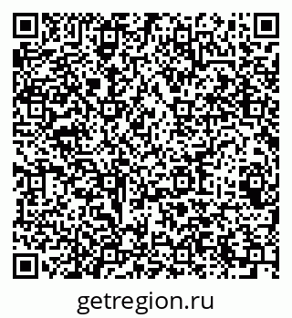 79064623799