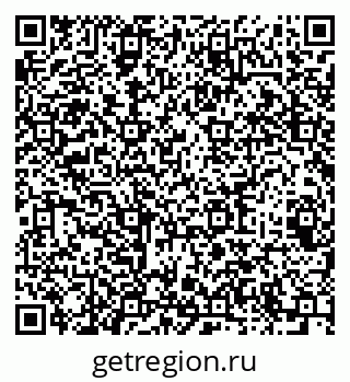 79064623808