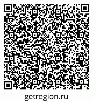 79064623840
