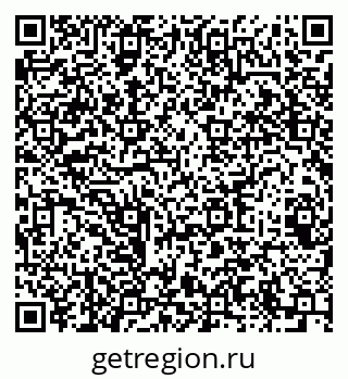 79064623848