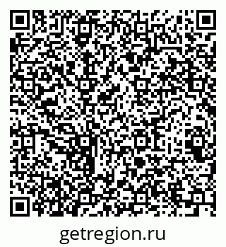 79064623862