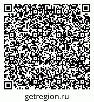 79064623865