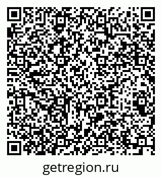 79064623866