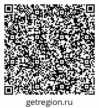 79064623867