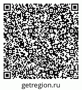 79064623868