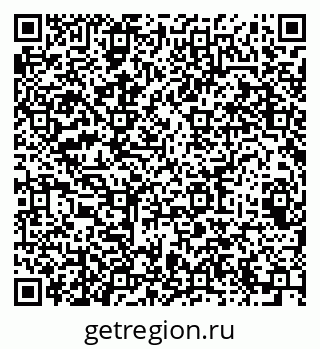 79064623869