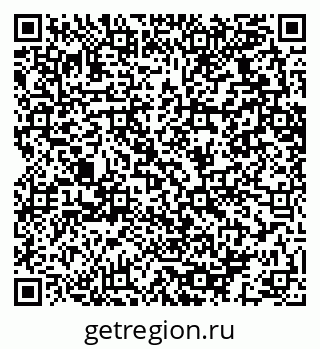 79064623873