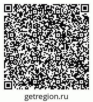 79064623874